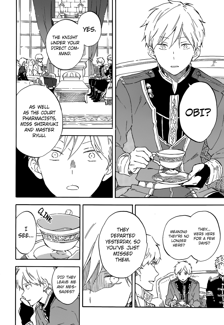 Akagami no Shirayukihime Chapter 109 22